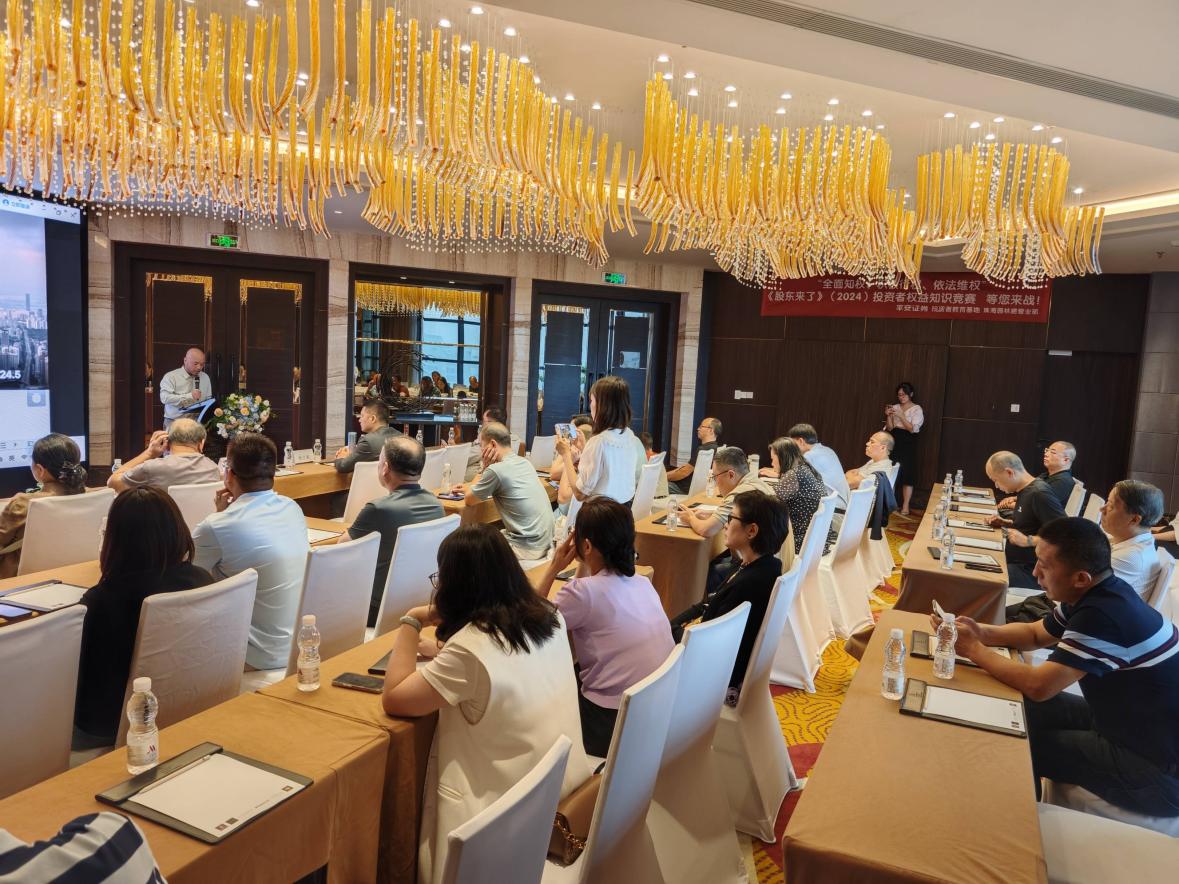 D88尊龙(中国区)官方网站