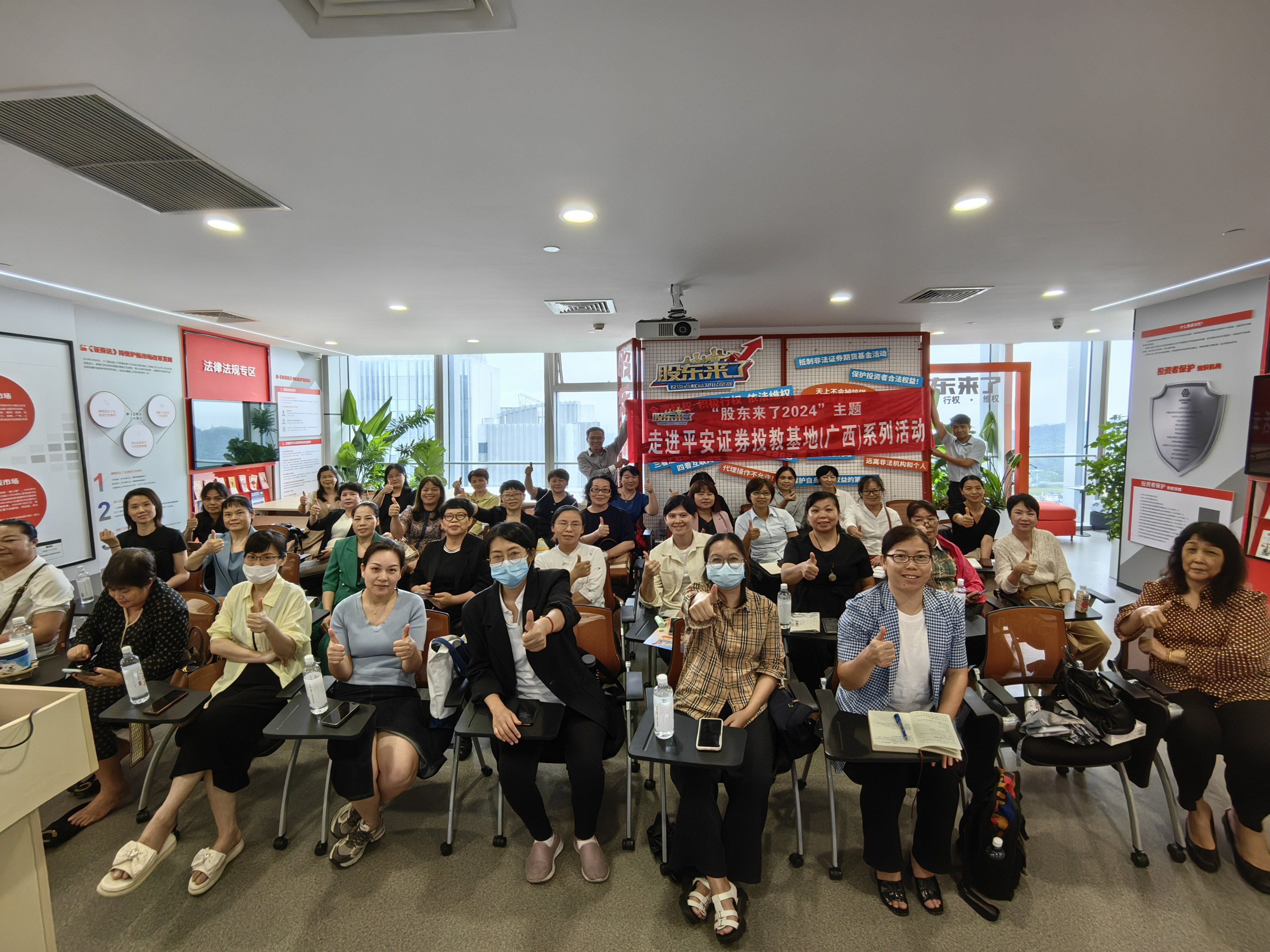 D88尊龙(中国区)官方网站