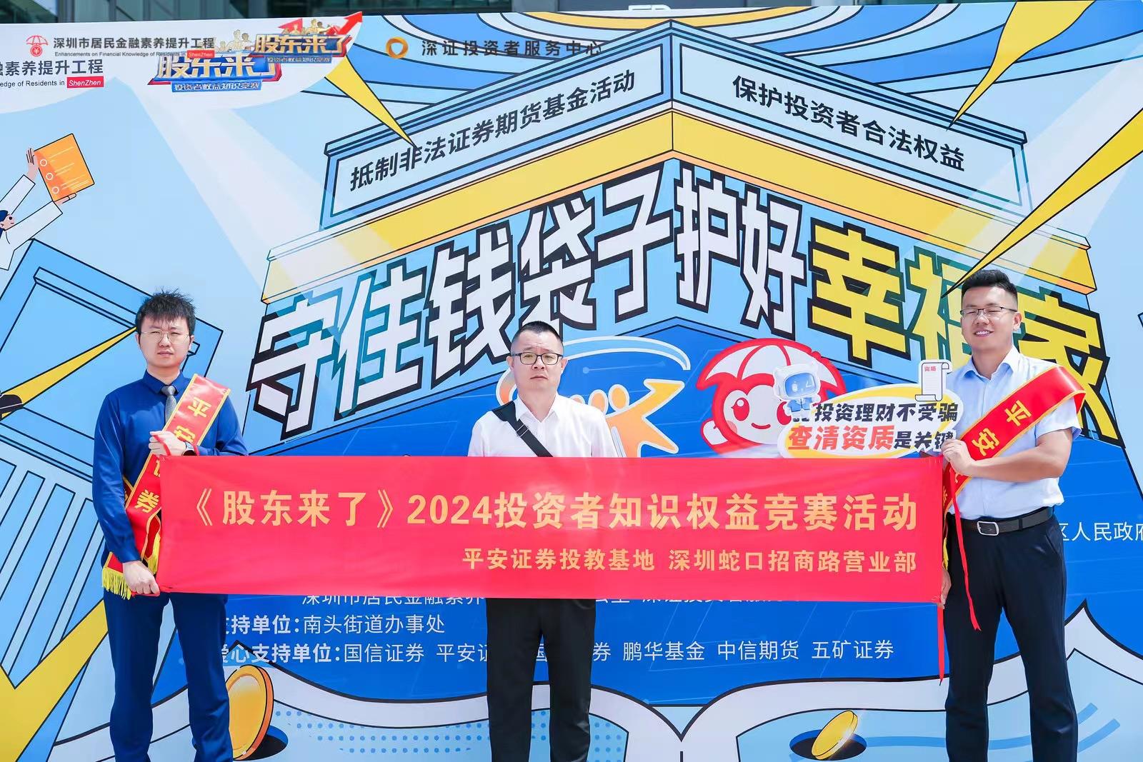 D88尊龙(中国区)官方网站