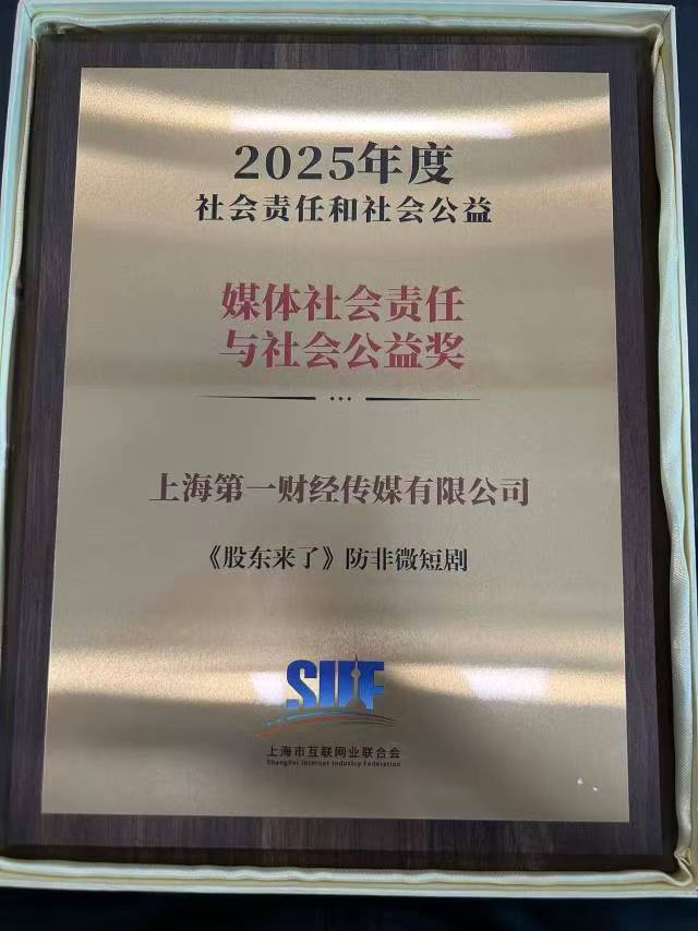 D88尊龙(中国区)官方网站