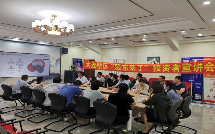 D88尊龙(中国区)官方网站