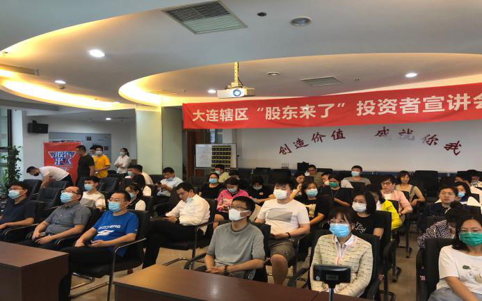 D88尊龙(中国区)官方网站