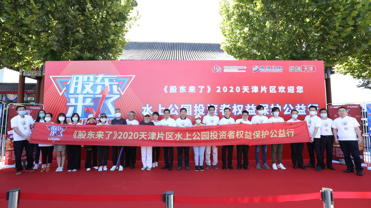 D88尊龙(中国区)官方网站