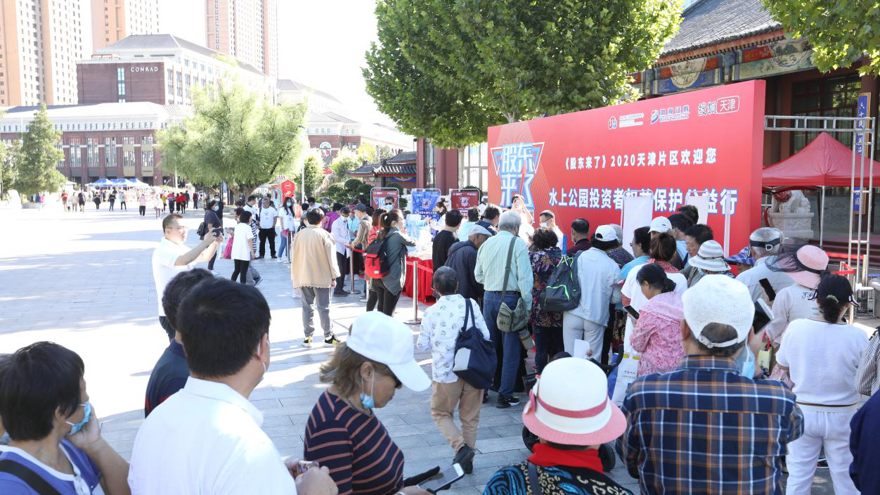 D88尊龙(中国区)官方网站