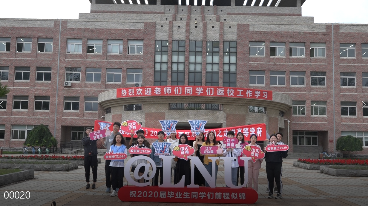 D88尊龙(中国区)官方网站