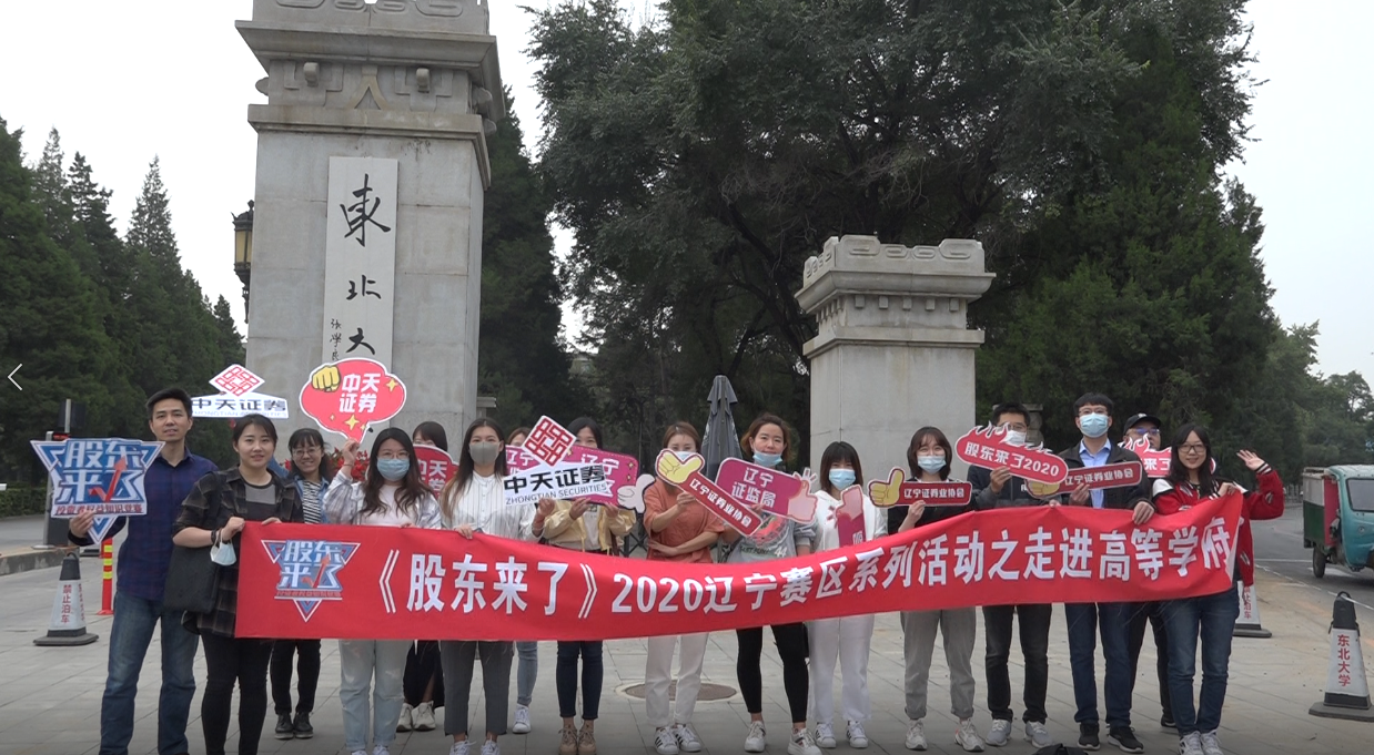 D88尊龙(中国区)官方网站