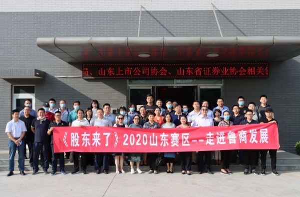 D88尊龙(中国区)官方网站