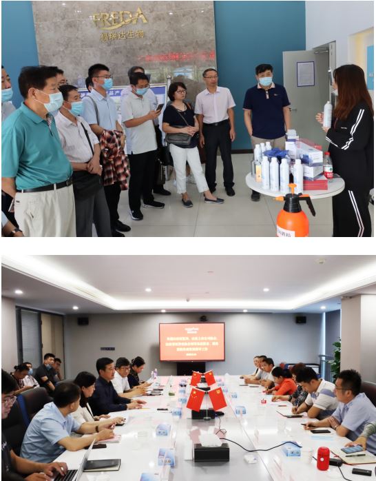 D88尊龙(中国区)官方网站