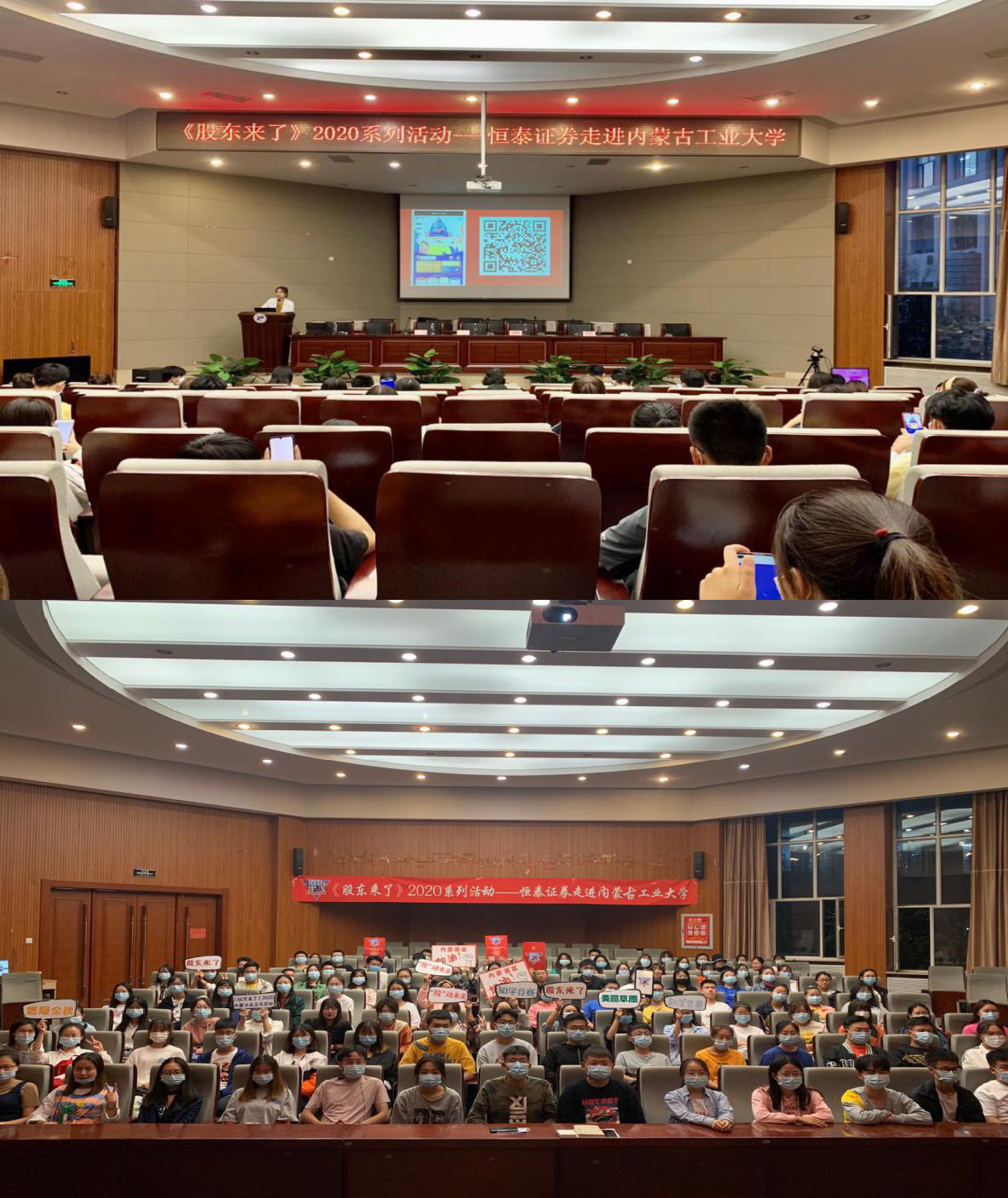D88尊龙(中国区)官方网站
