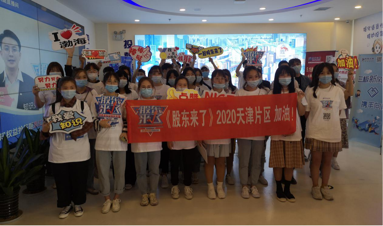 D88尊龙(中国区)官方网站