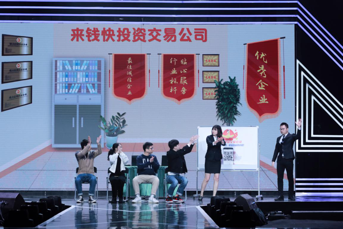 D88尊龙(中国区)官方网站