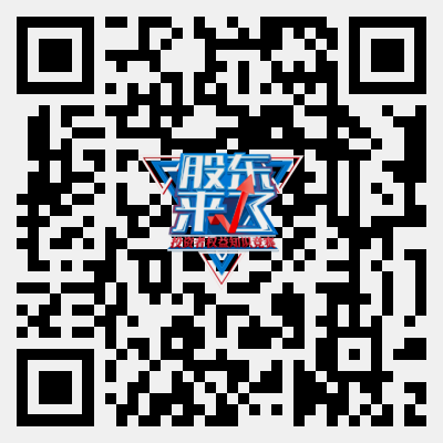 D88尊龙(中国区)官方网站