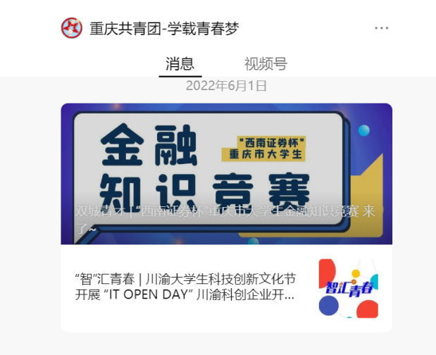 D88尊龙(中国区)官方网站