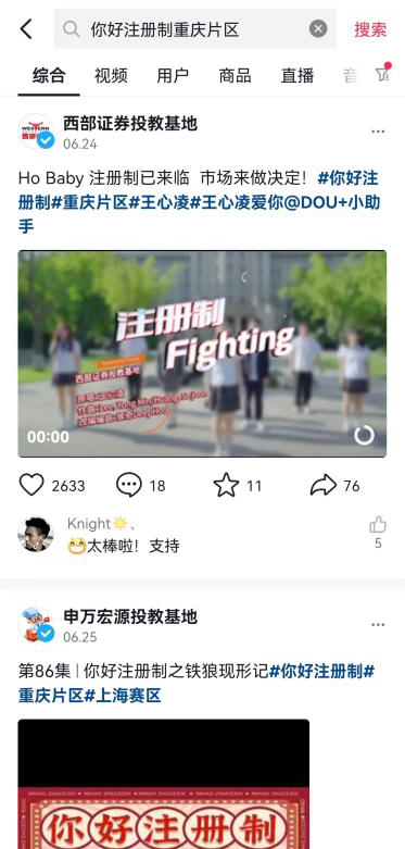 D88尊龙(中国区)官方网站