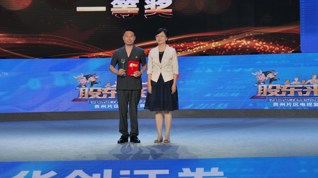 D88尊龙(中国区)官方网站