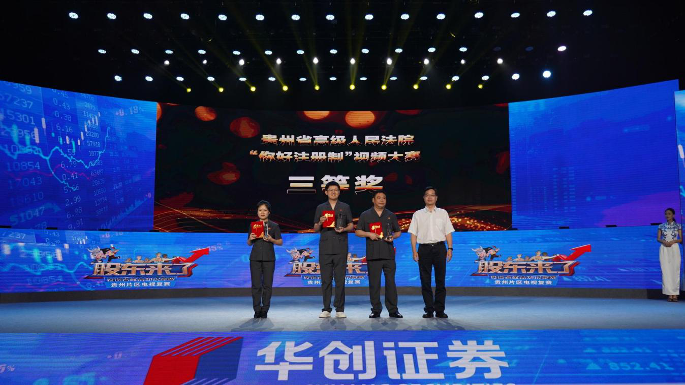 D88尊龙(中国区)官方网站
