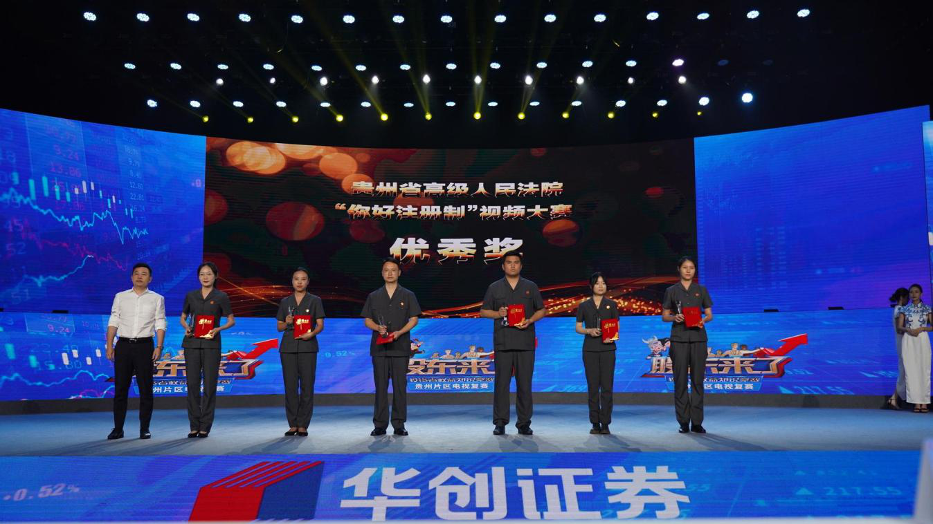 D88尊龙(中国区)官方网站