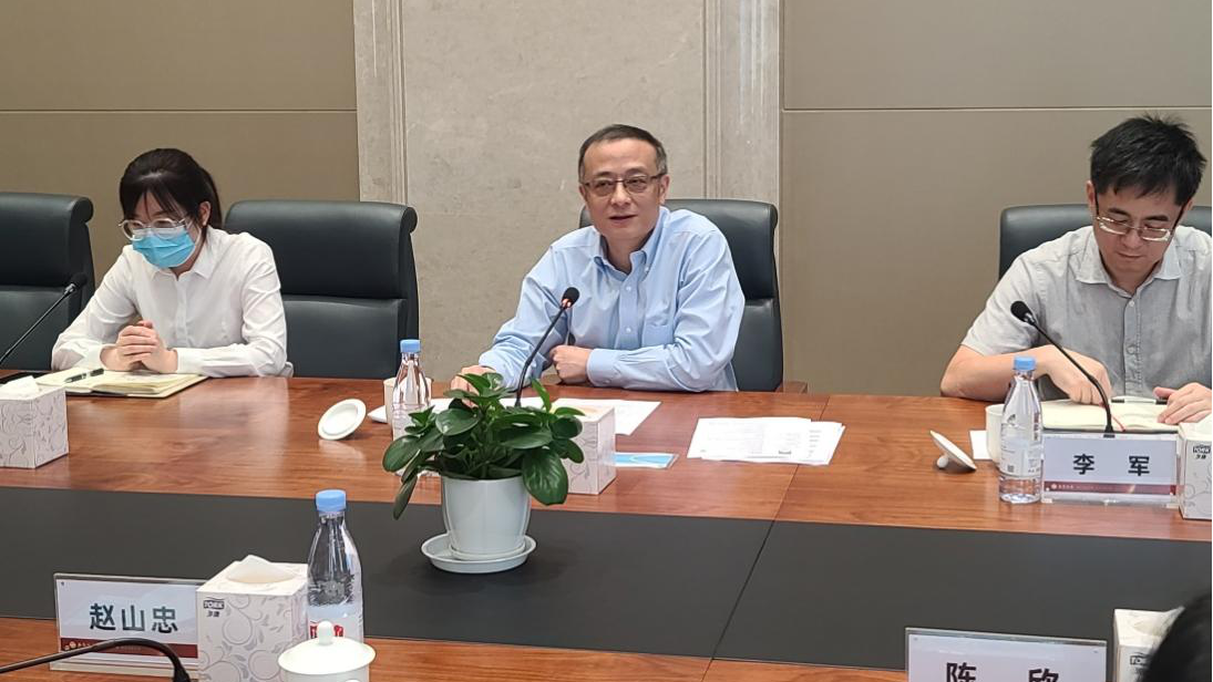 D88尊龙(中国区)官方网站