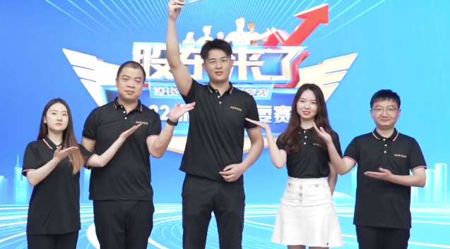 D88尊龙(中国区)官方网站