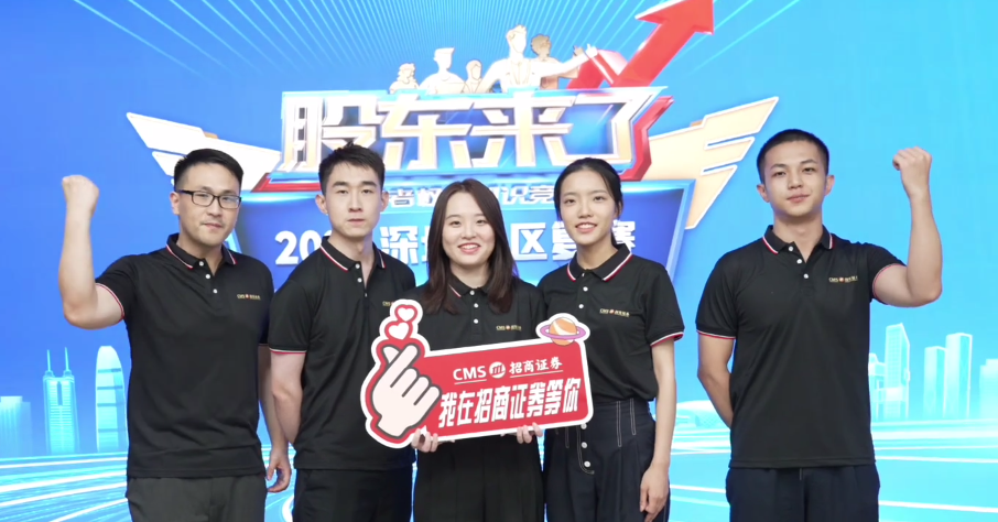 D88尊龙(中国区)官方网站