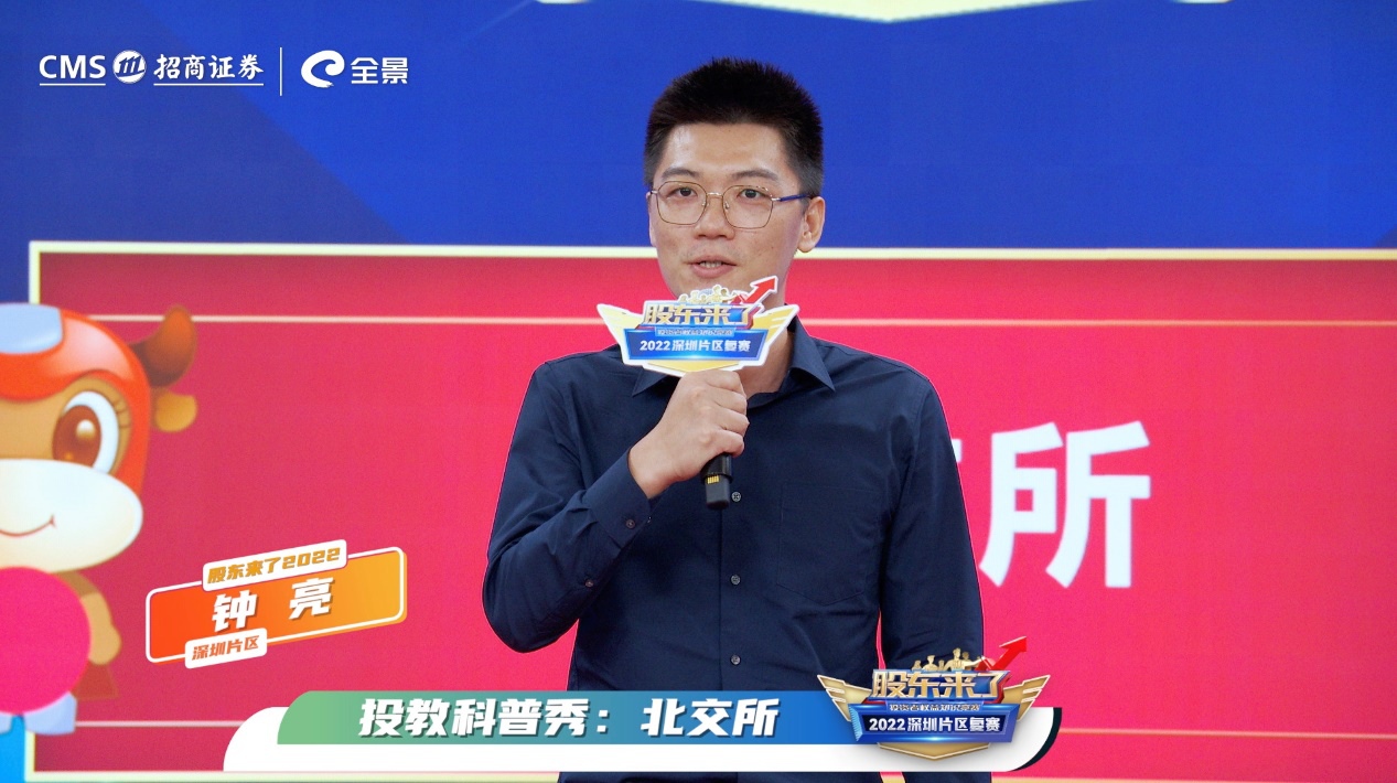 D88尊龙(中国区)官方网站