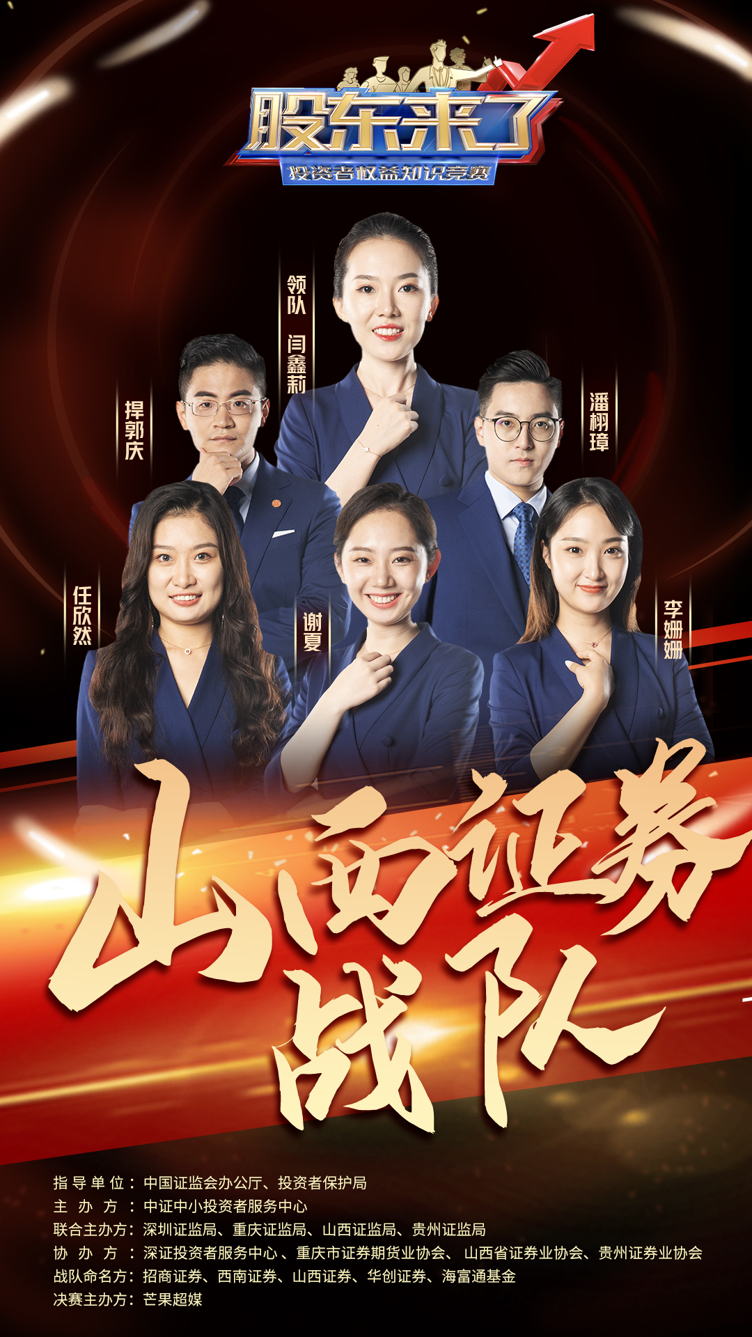 D88尊龙(中国区)官方网站