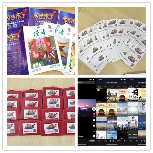 D88尊龙(中国区)官方网站