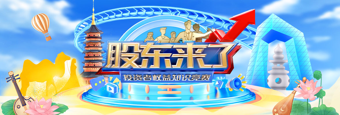 D88尊龙(中国区)官方网站