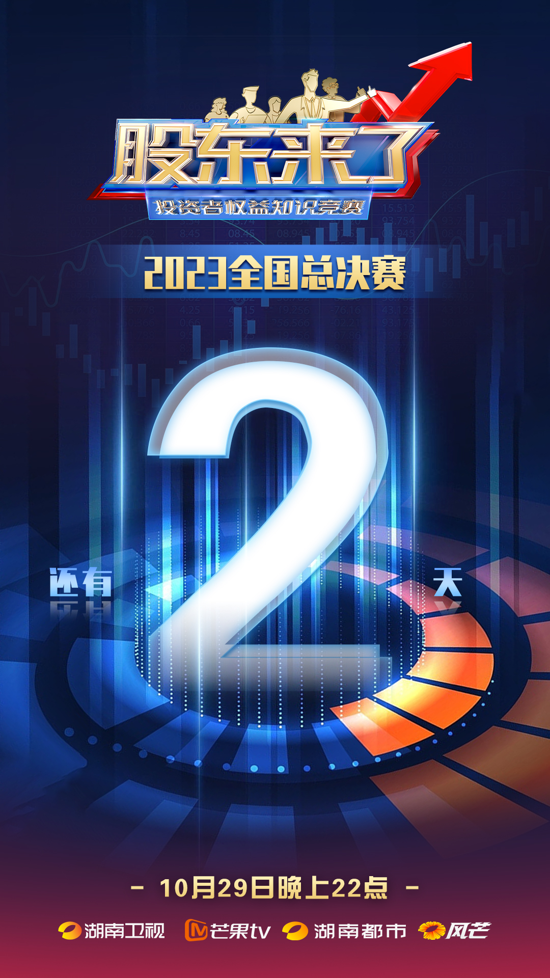 D88尊龙(中国区)官方网站