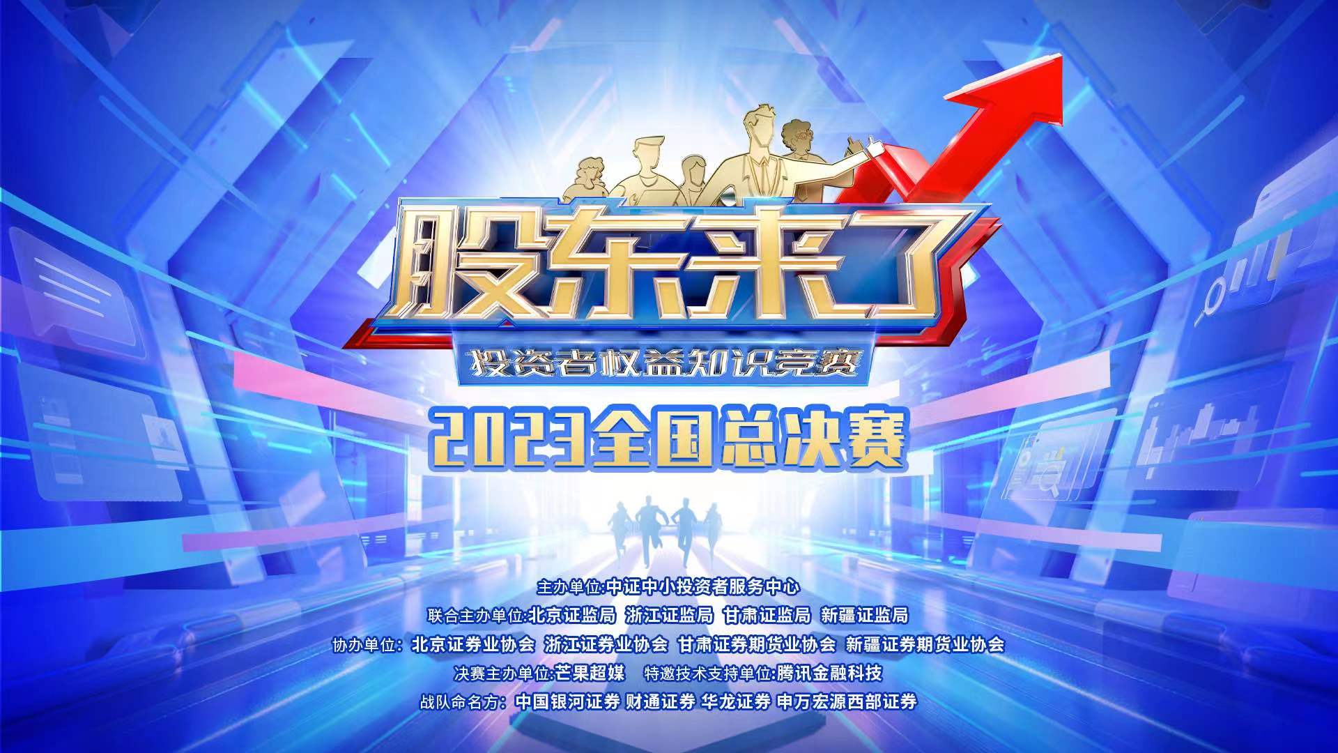D88尊龙(中国区)官方网站