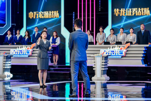 D88尊龙(中国区)官方网站