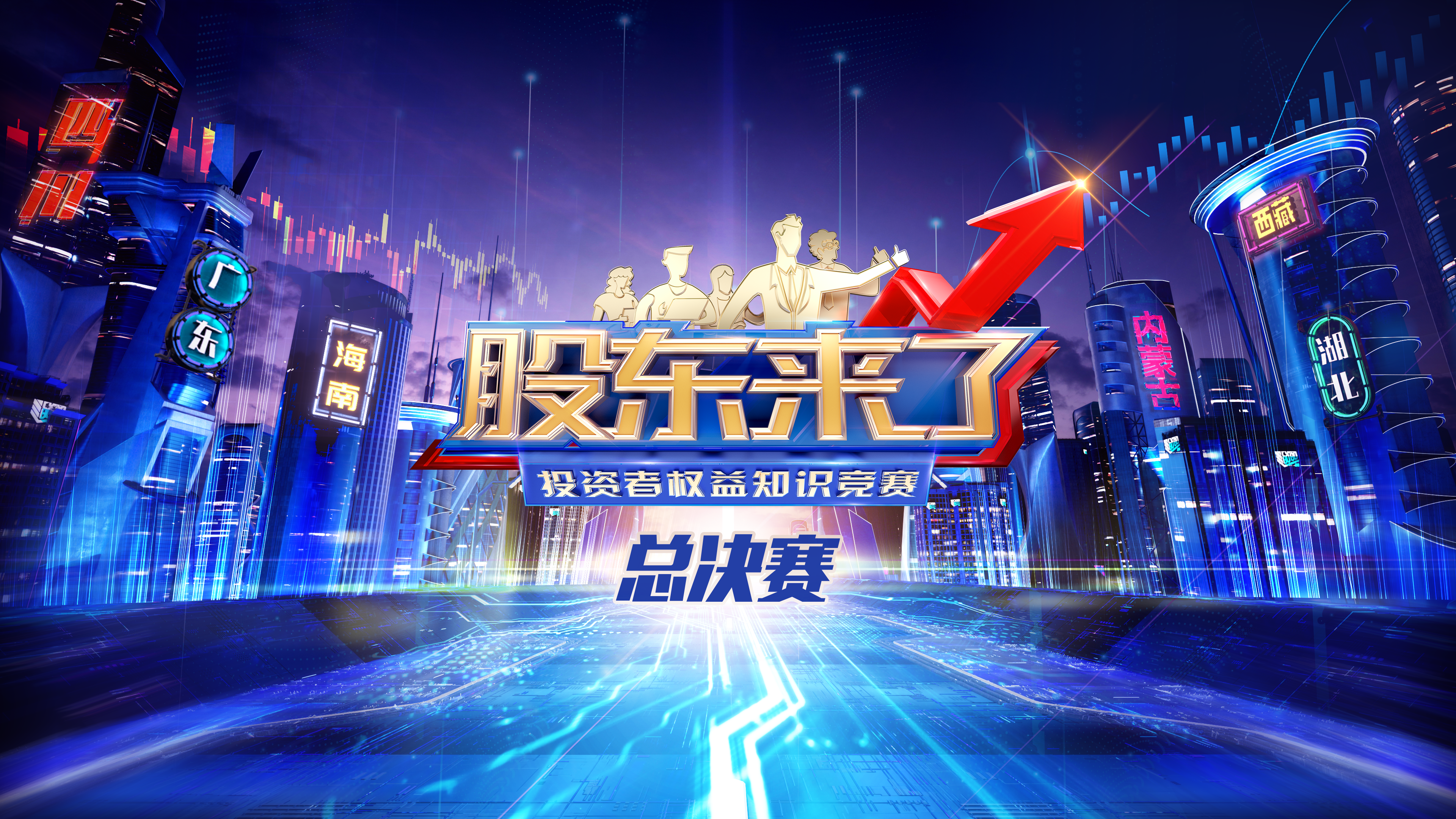D88尊龙(中国区)官方网站