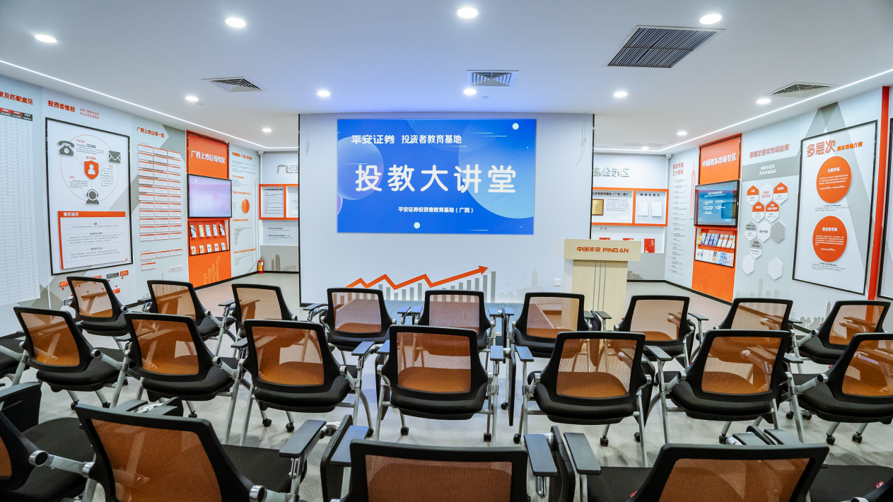 D88尊龙(中国区)官方网站