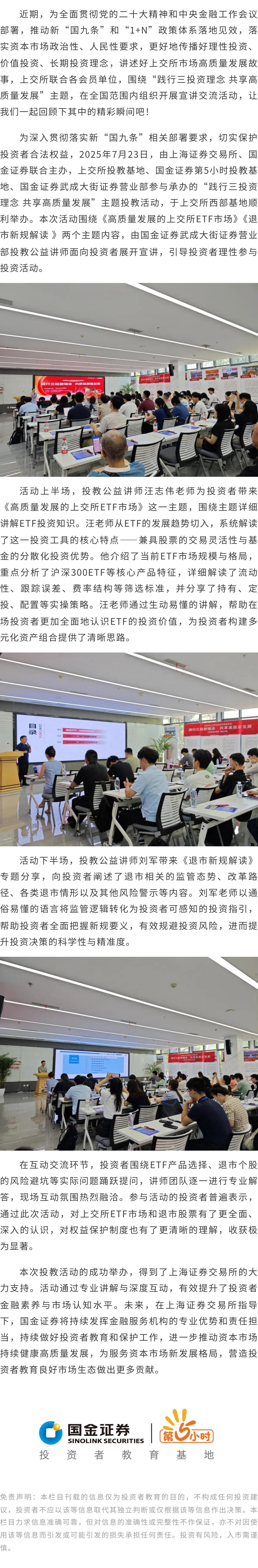 D88尊龙(中国区)官方网站