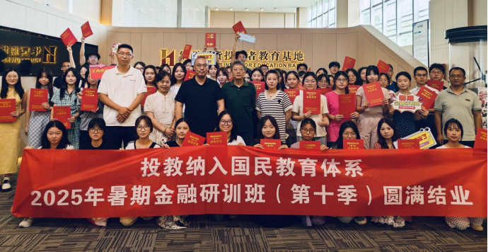 D88尊龙(中国区)官方网站