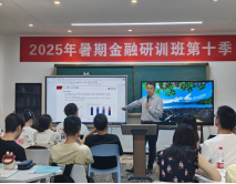 D88尊龙(中国区)官方网站