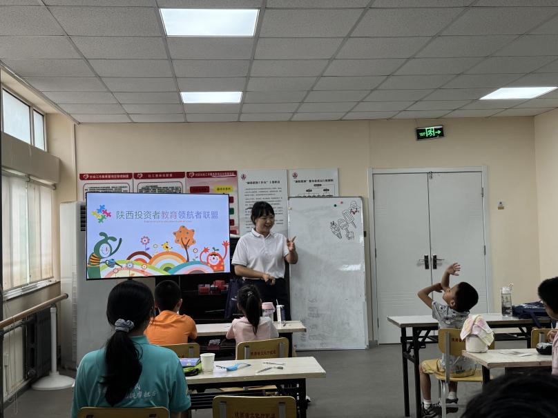 D88尊龙(中国区)官方网站