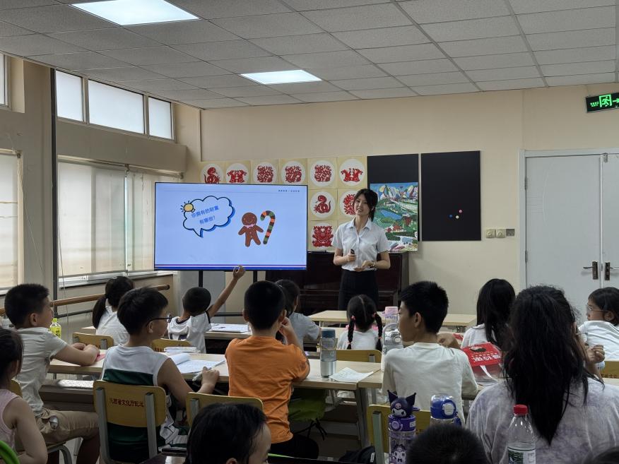 D88尊龙(中国区)官方网站