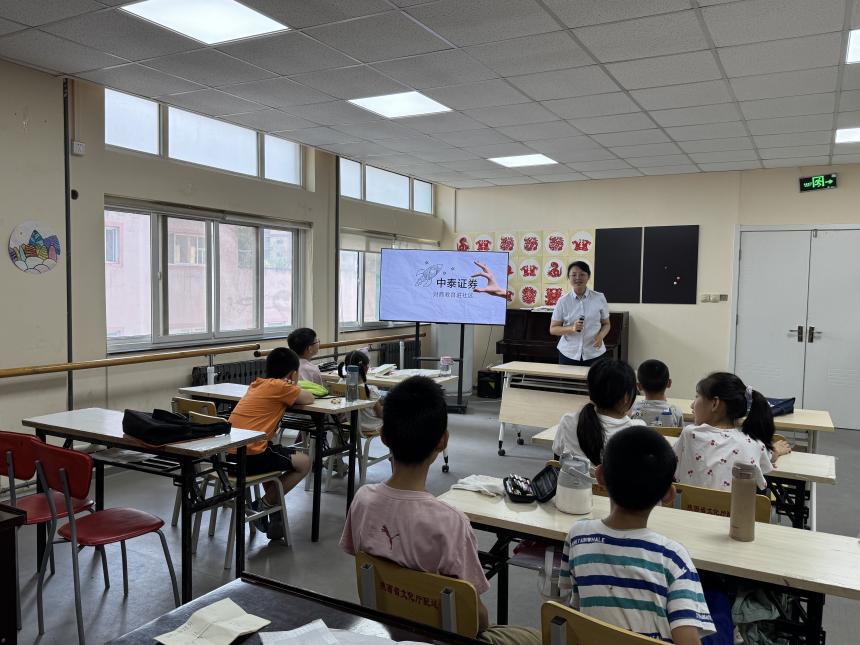 D88尊龙(中国区)官方网站
