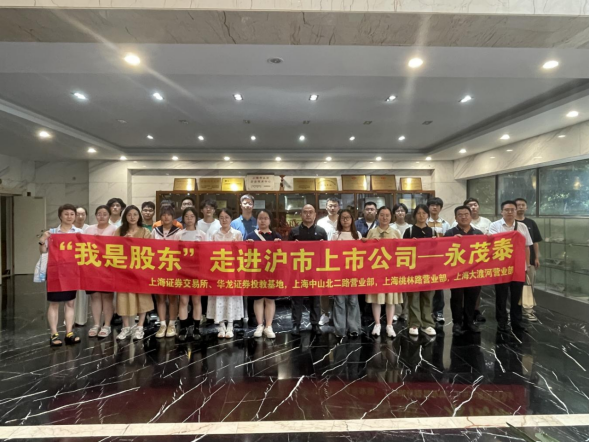 D88尊龙(中国区)官方网站