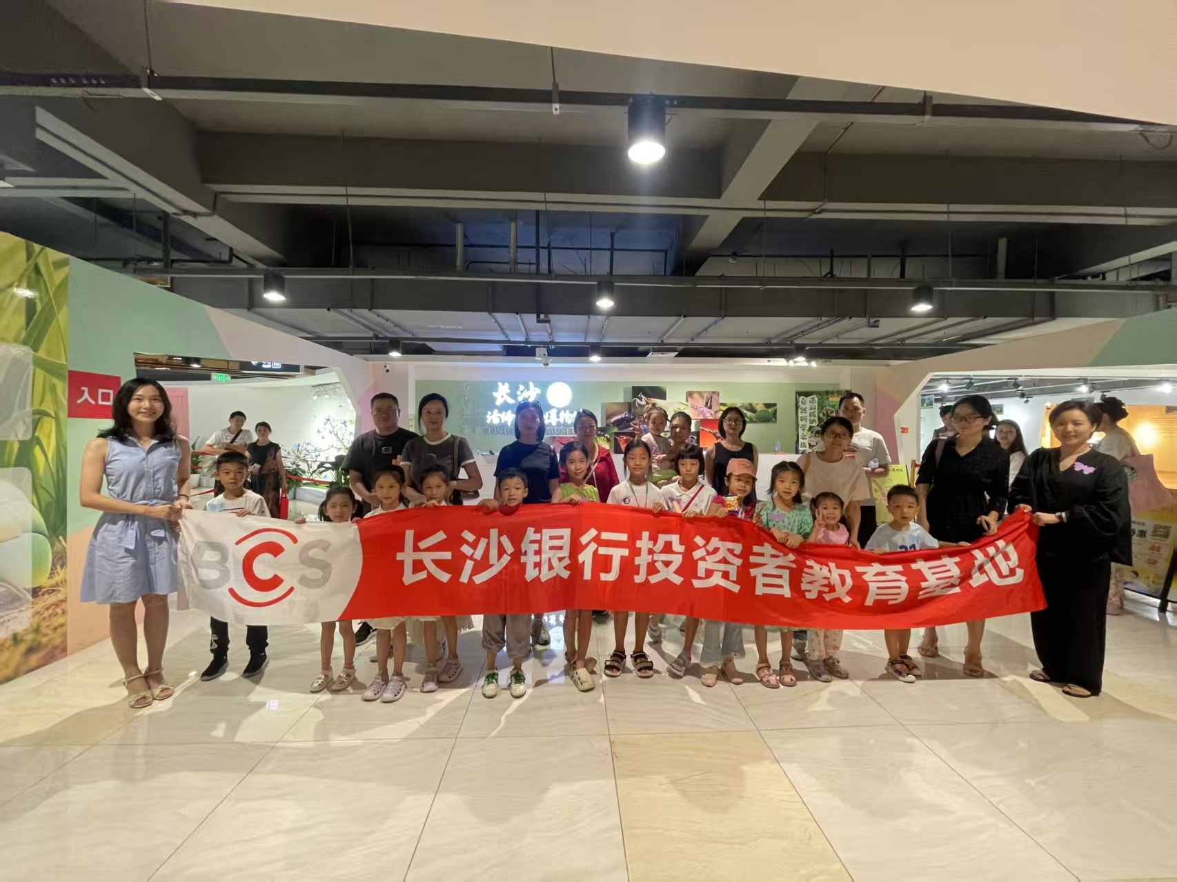 D88尊龙(中国区)官方网站