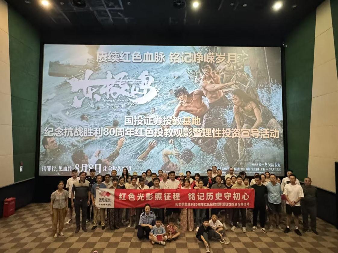 D88尊龙(中国区)官方网站