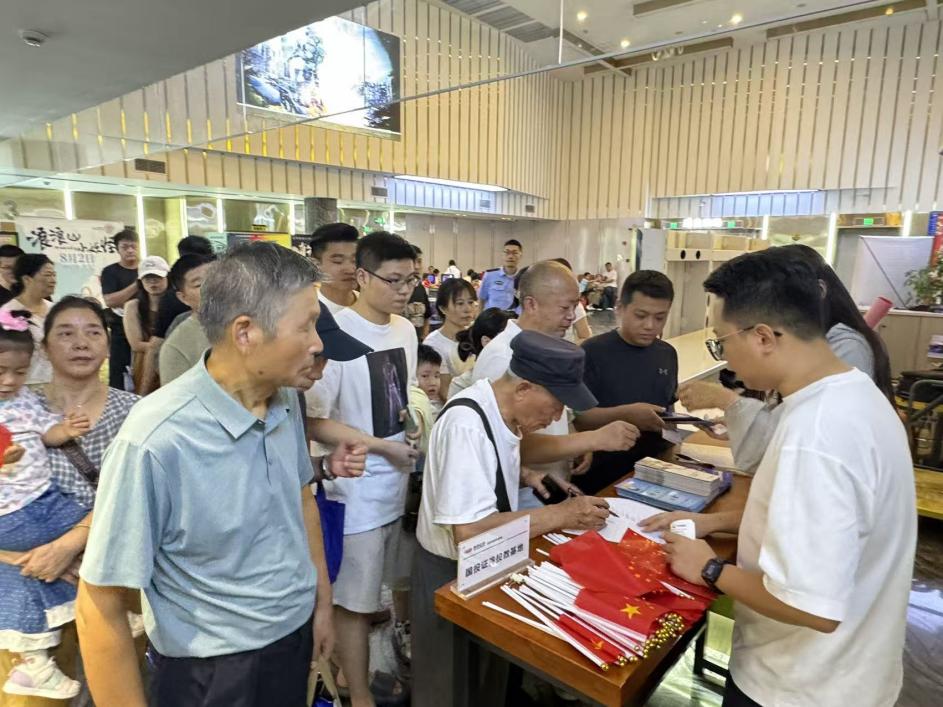 D88尊龙(中国区)官方网站