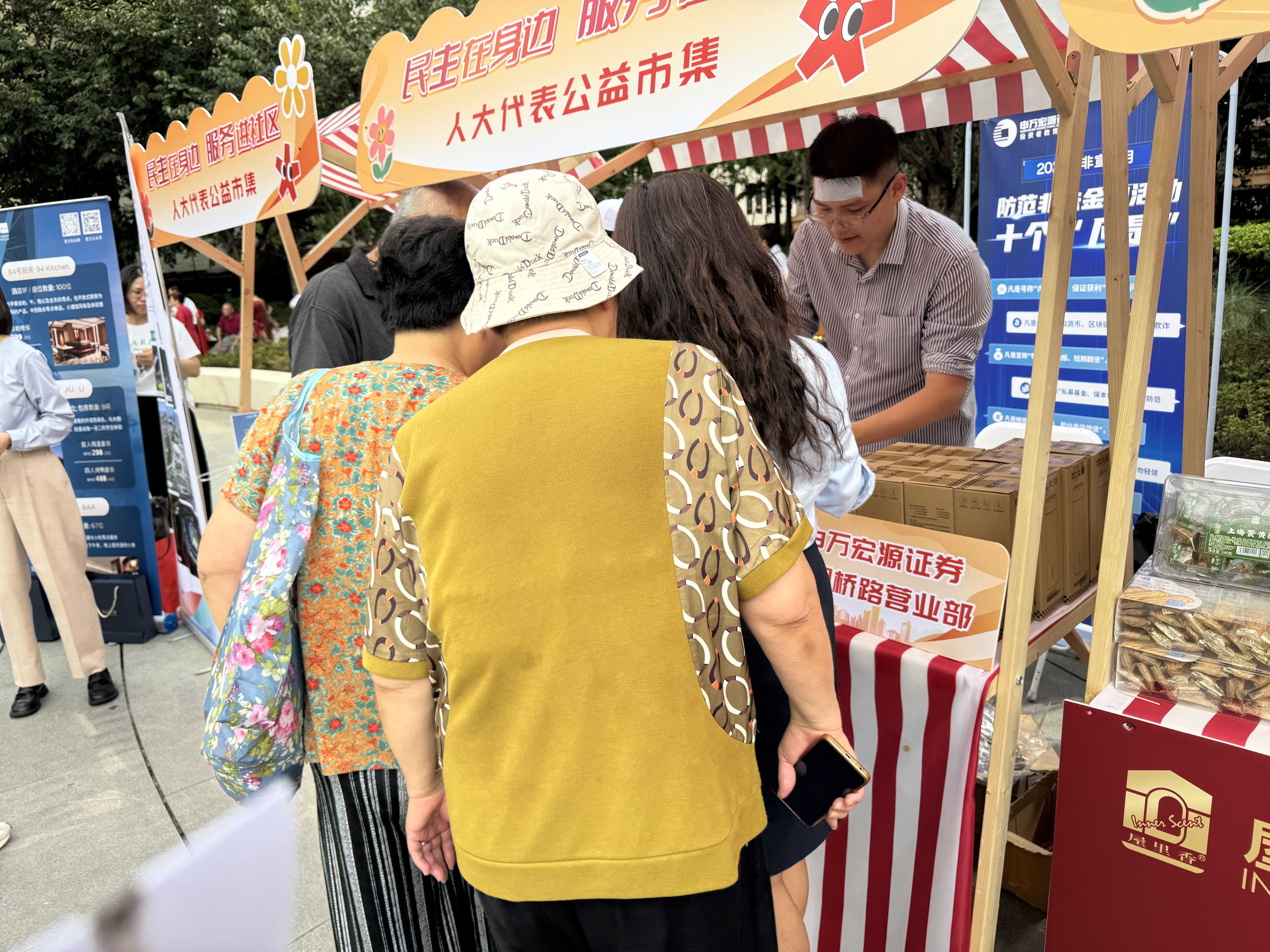 D88尊龙(中国区)官方网站