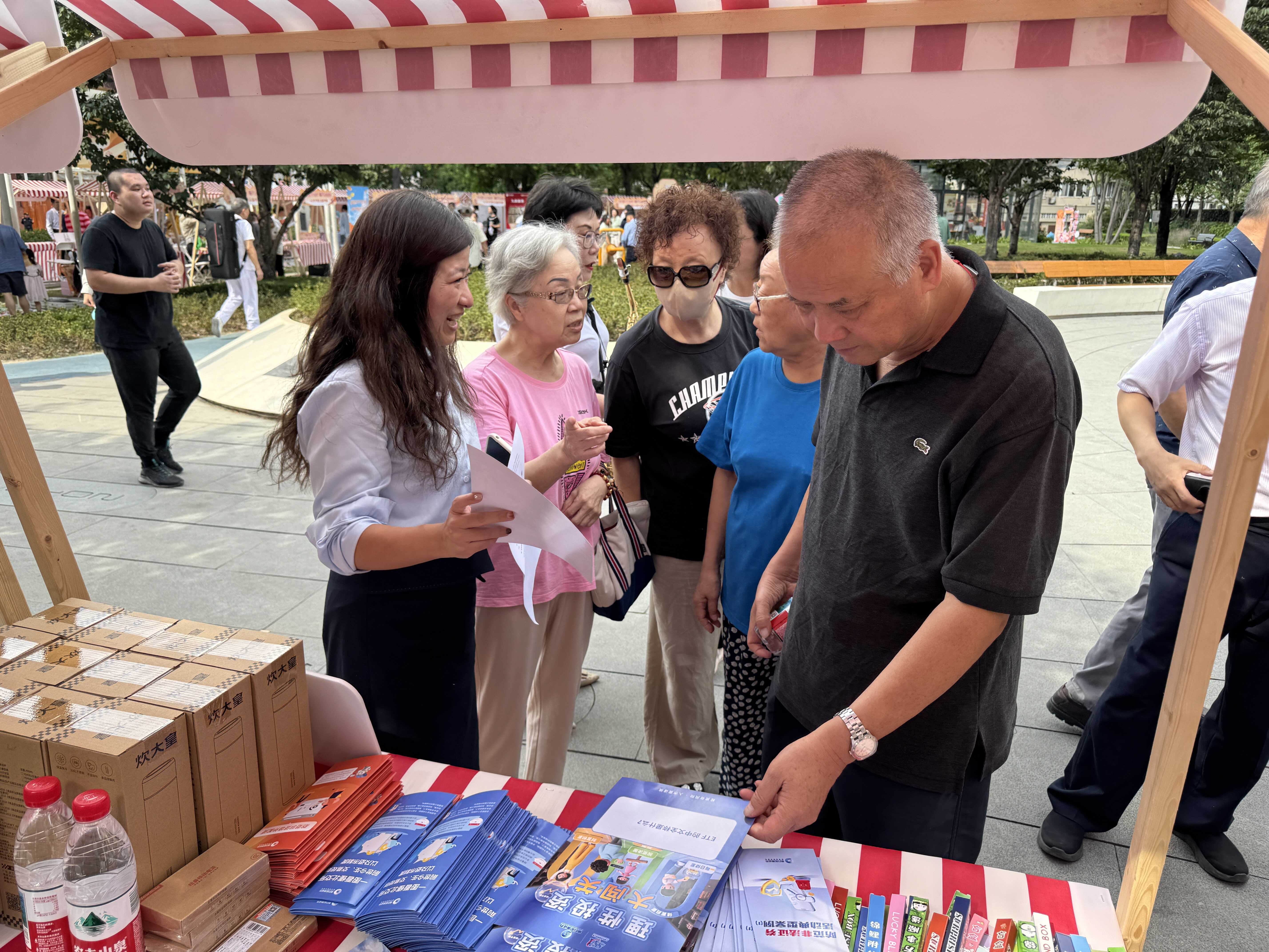 D88尊龙(中国区)官方网站