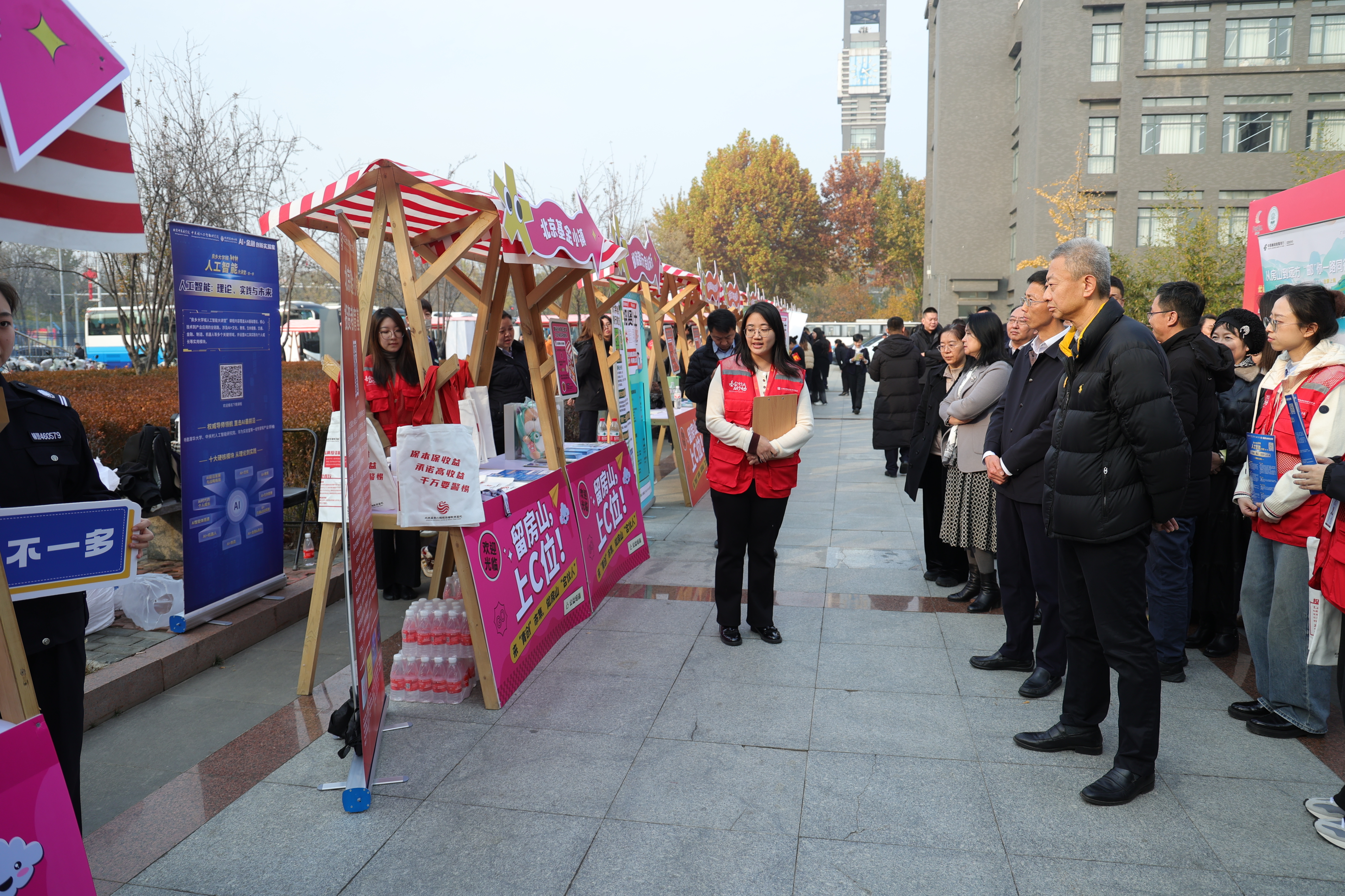 D88尊龙(中国区)官方网站