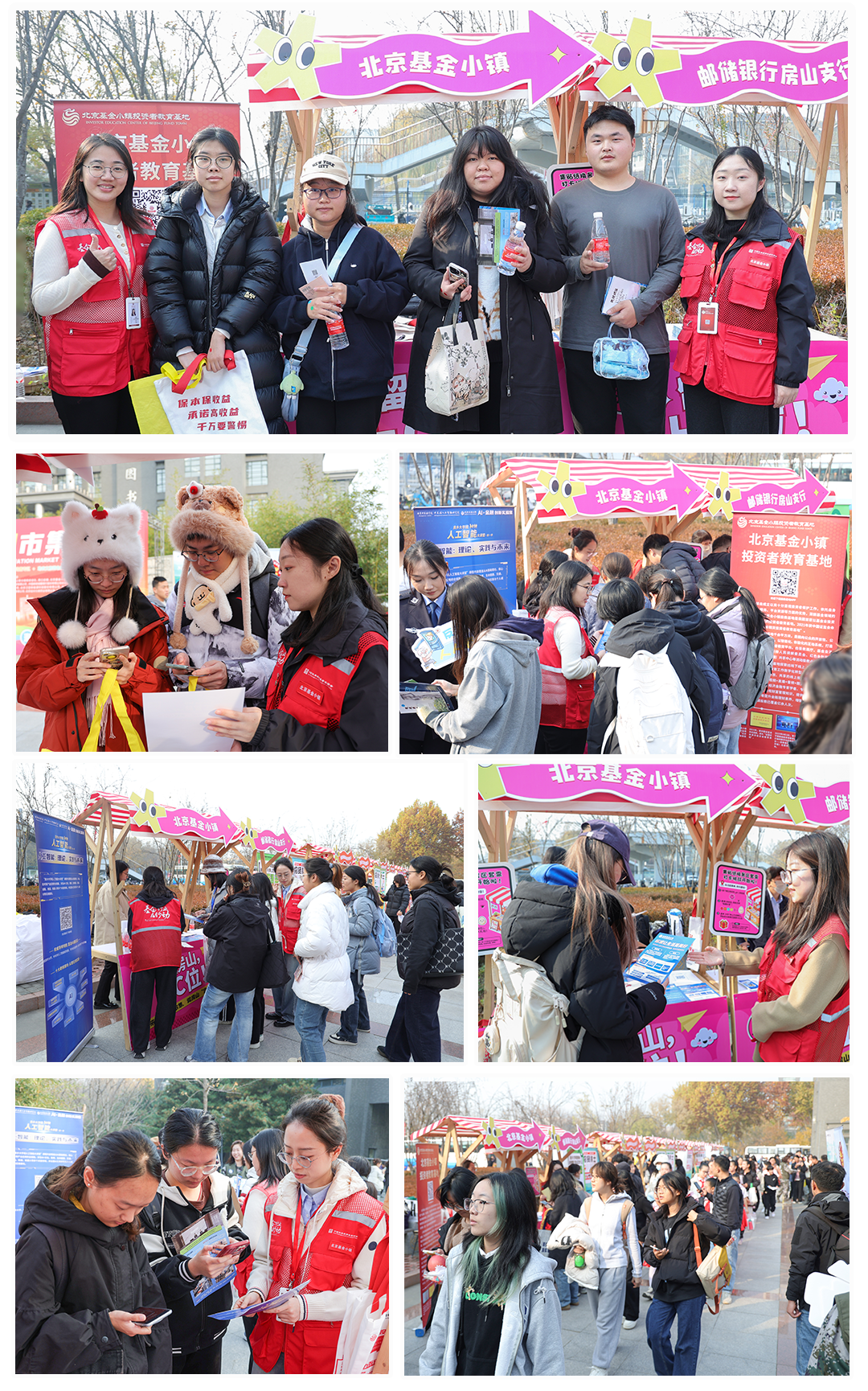 D88尊龙(中国区)官方网站