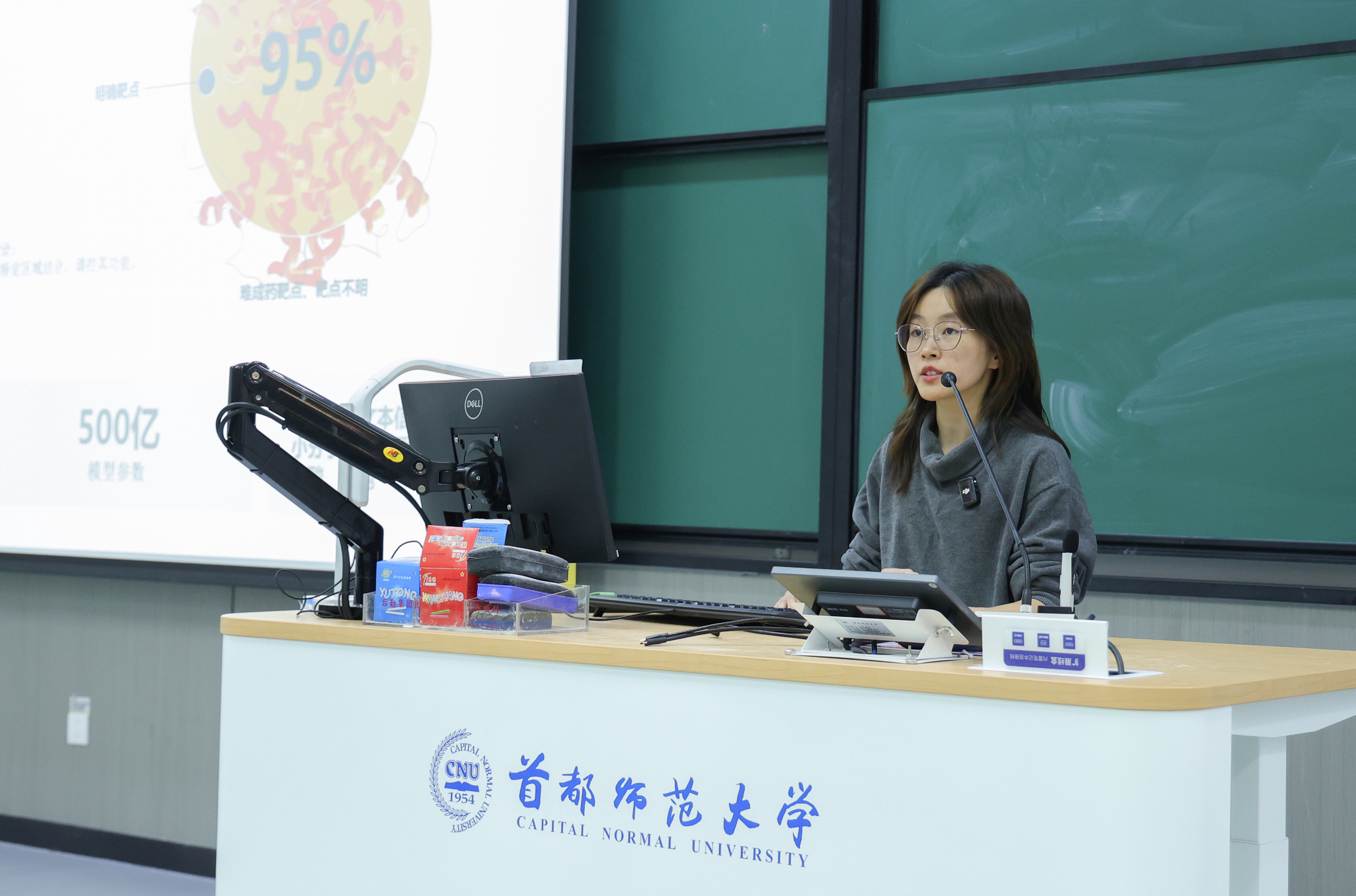 D88尊龙(中国区)官方网站