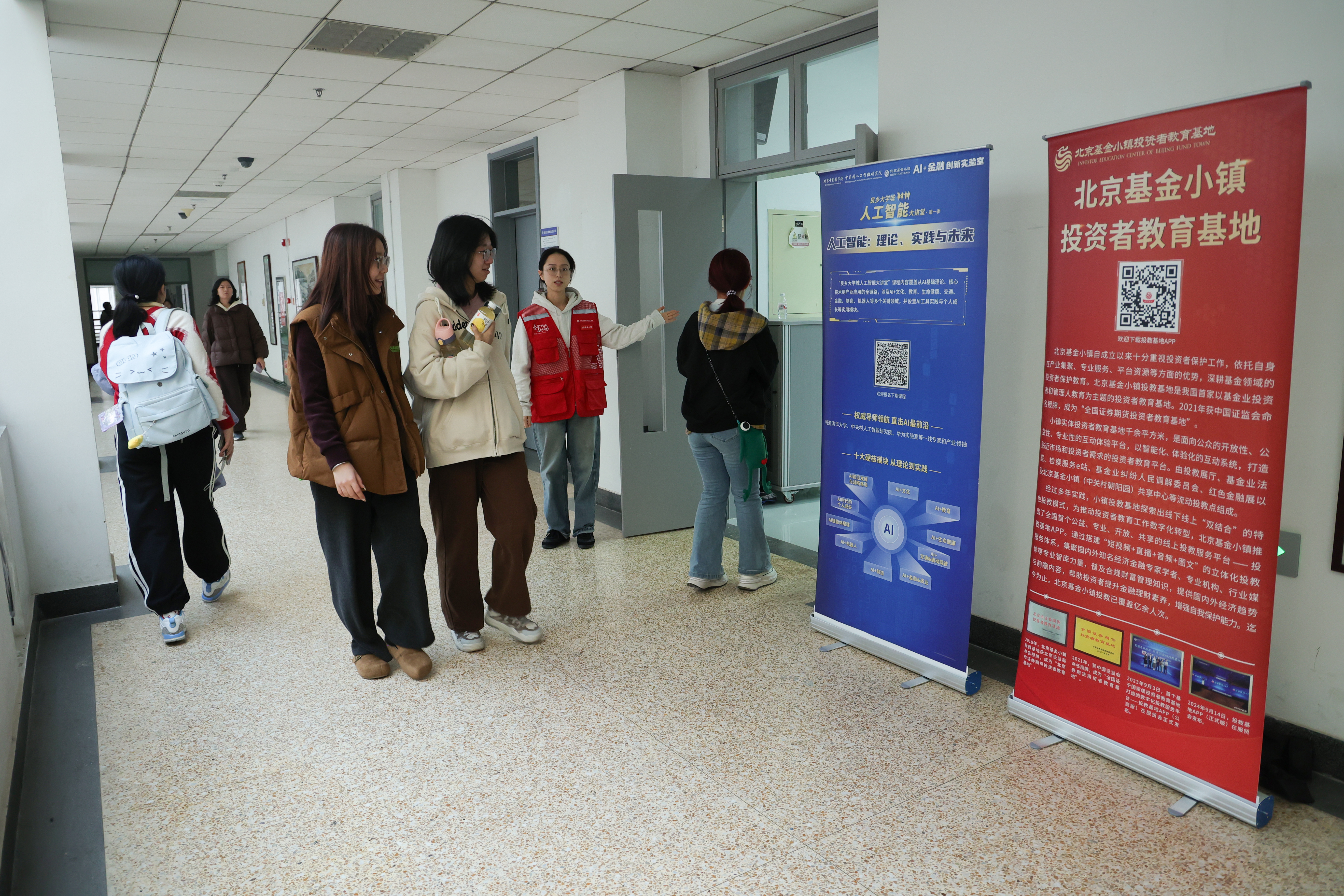 D88尊龙(中国区)官方网站