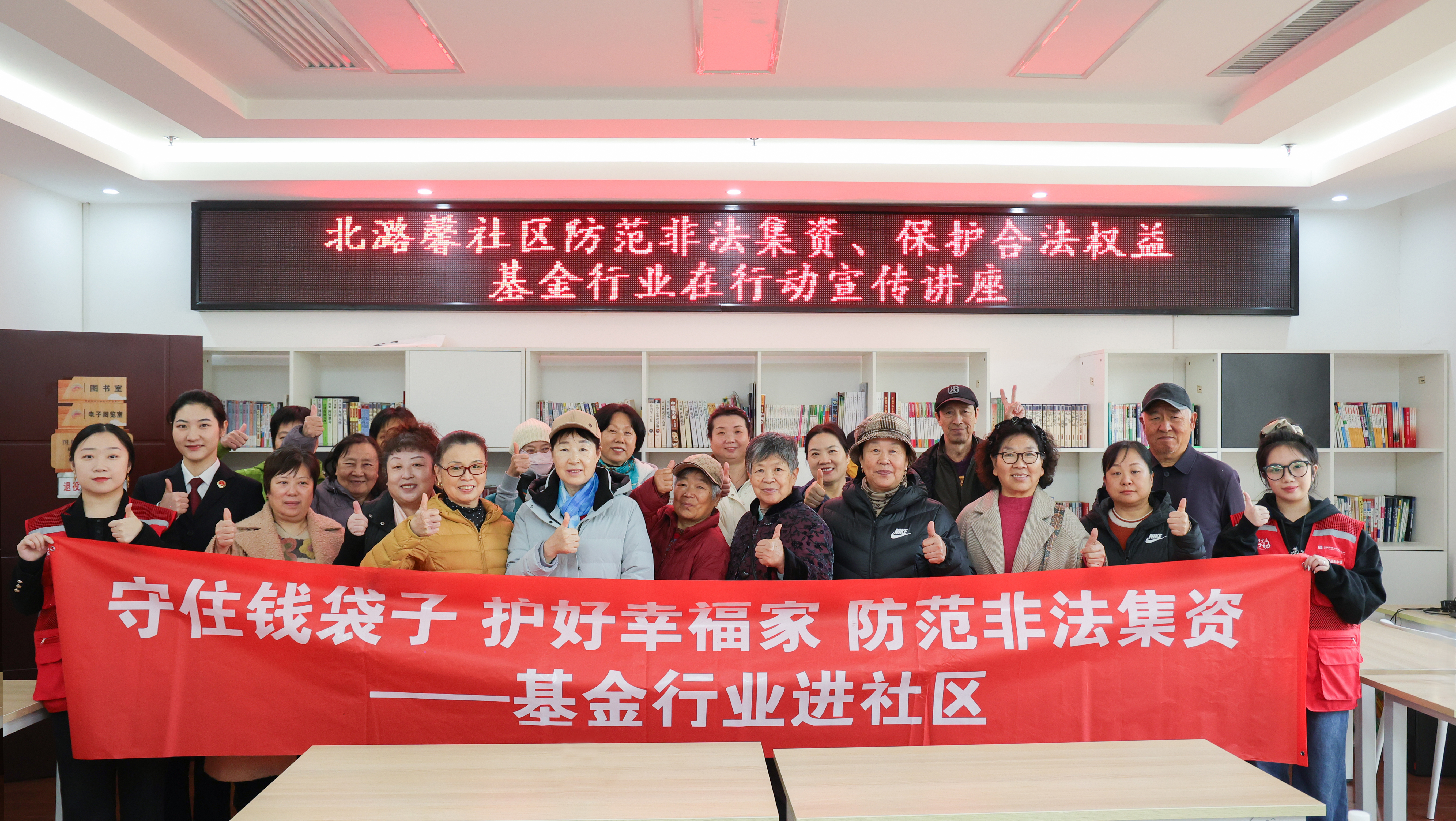 D88尊龙(中国区)官方网站